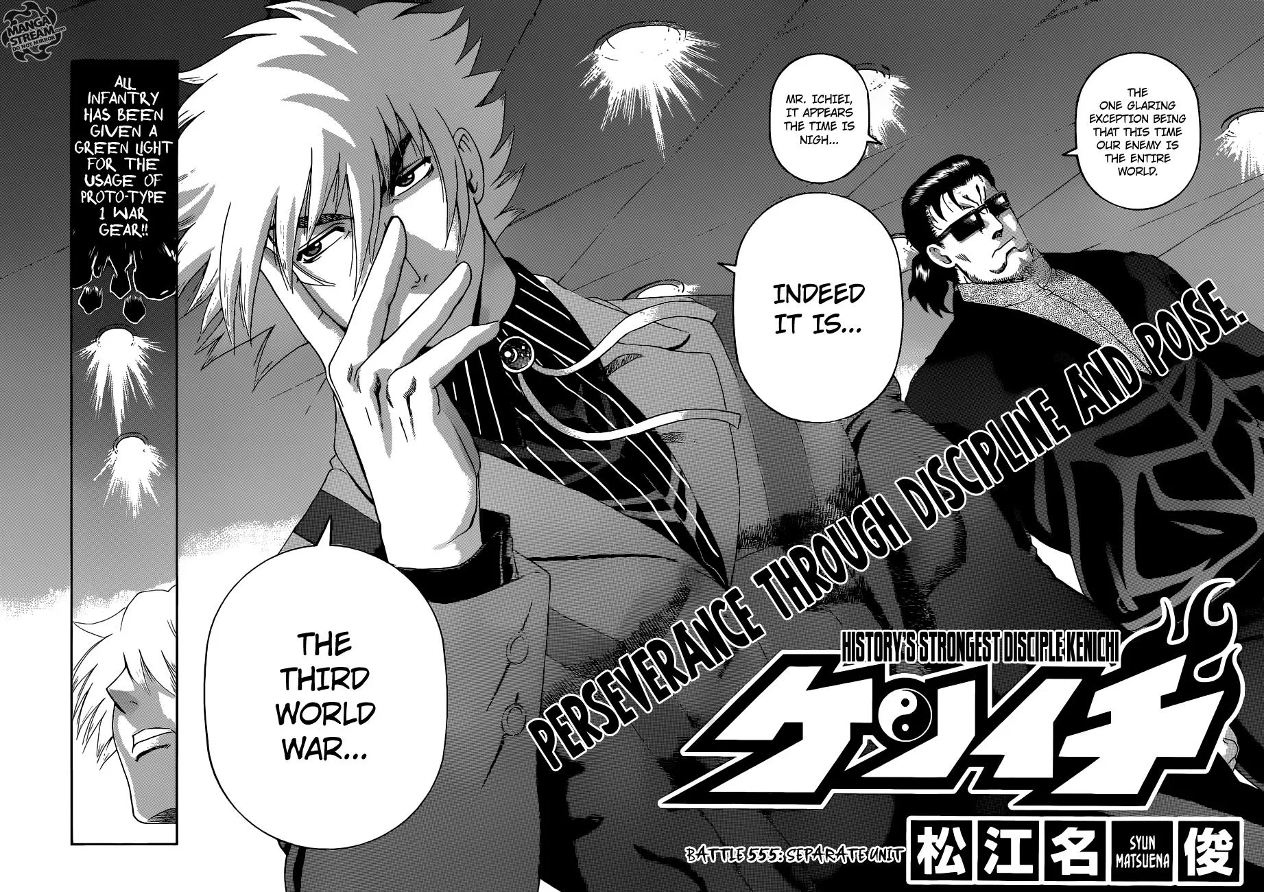Read History's Strongest Disciple Kenichi (en) Manga Online