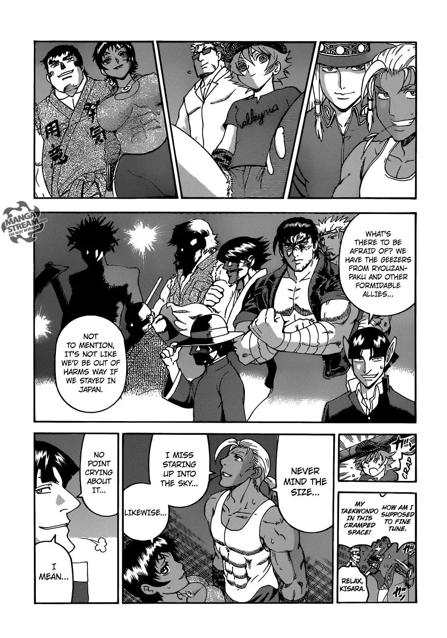 Read History's Strongest Disciple Kenichi (en) Manga Online