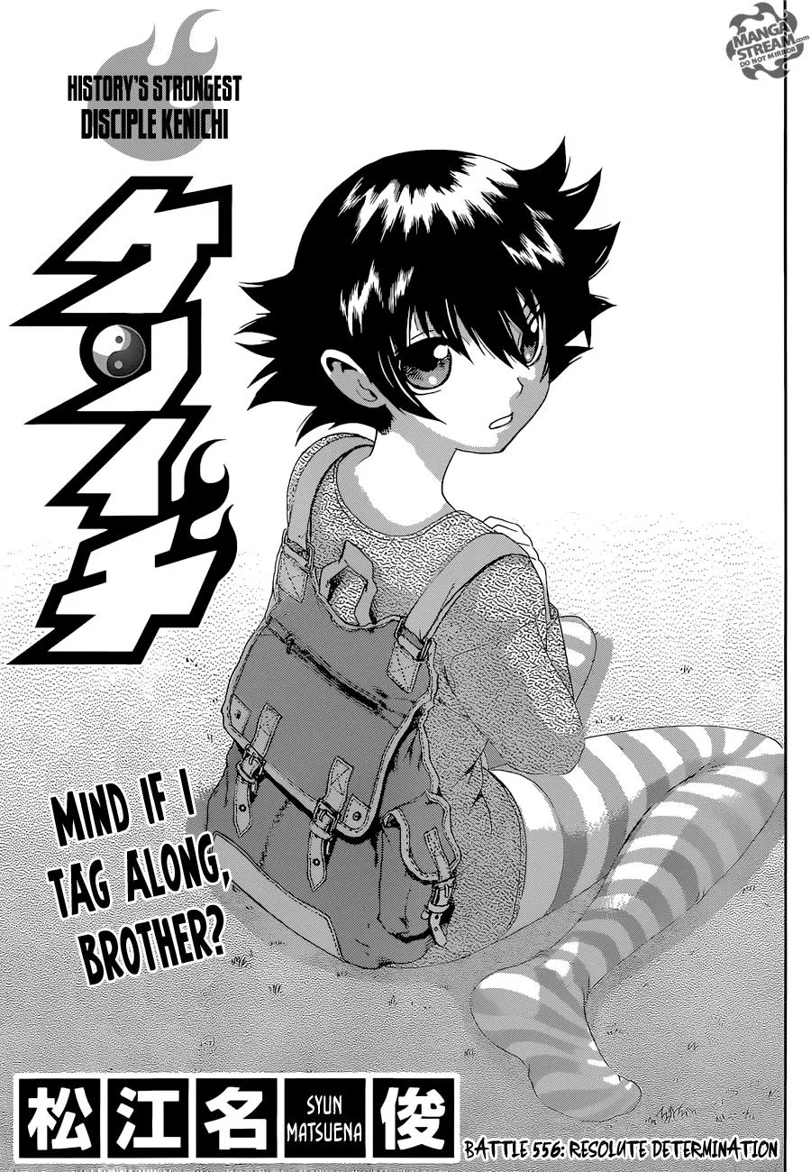 Read History's Strongest Disciple Kenichi (en) Manga Online