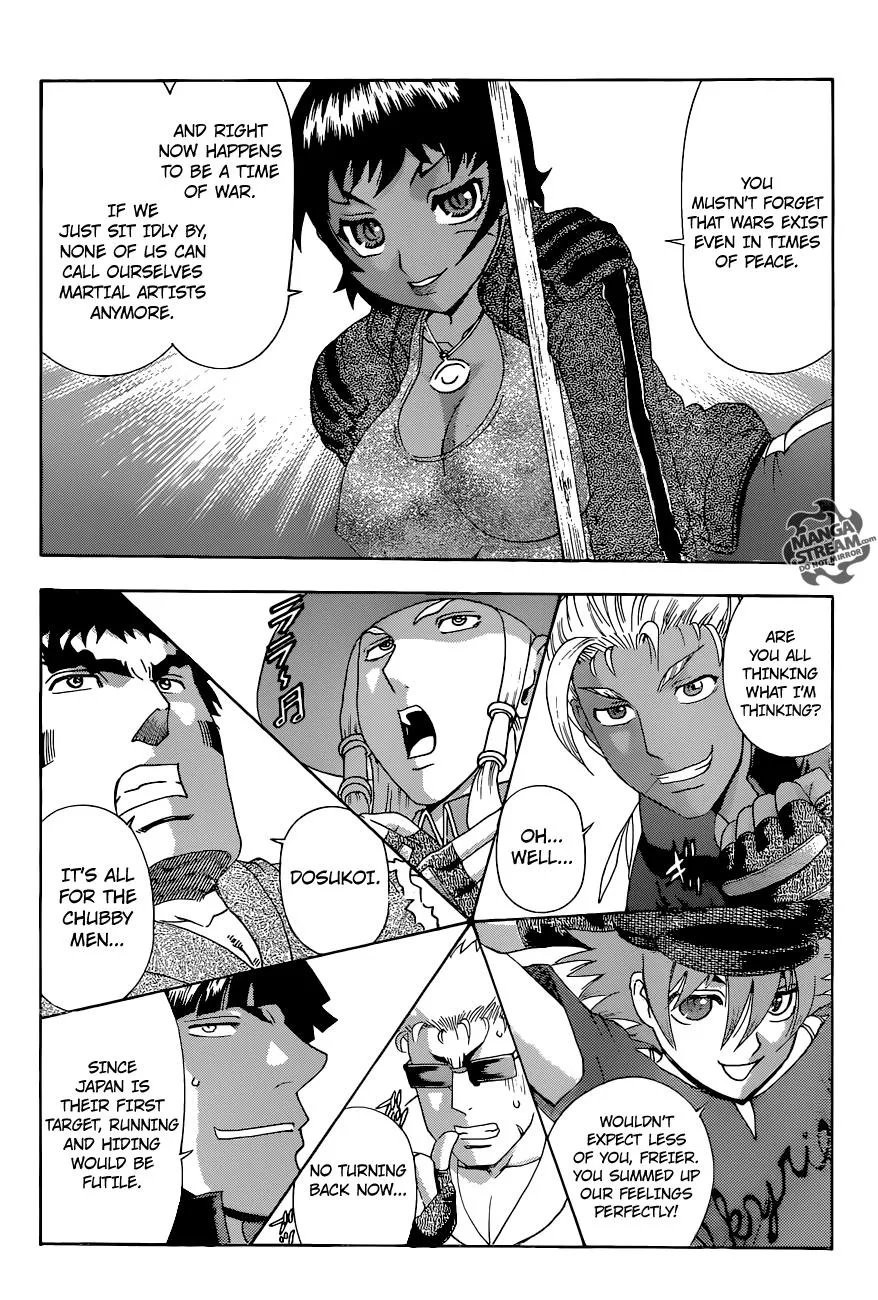 Read History's Strongest Disciple Kenichi (en) Manga Online