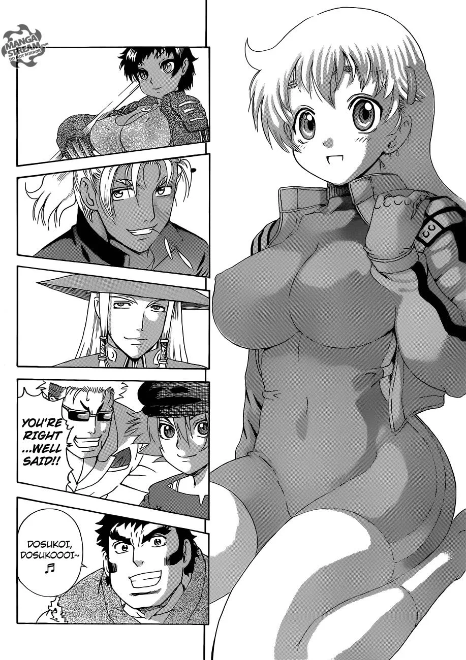 Read History's Strongest Disciple Kenichi (en) Manga Online