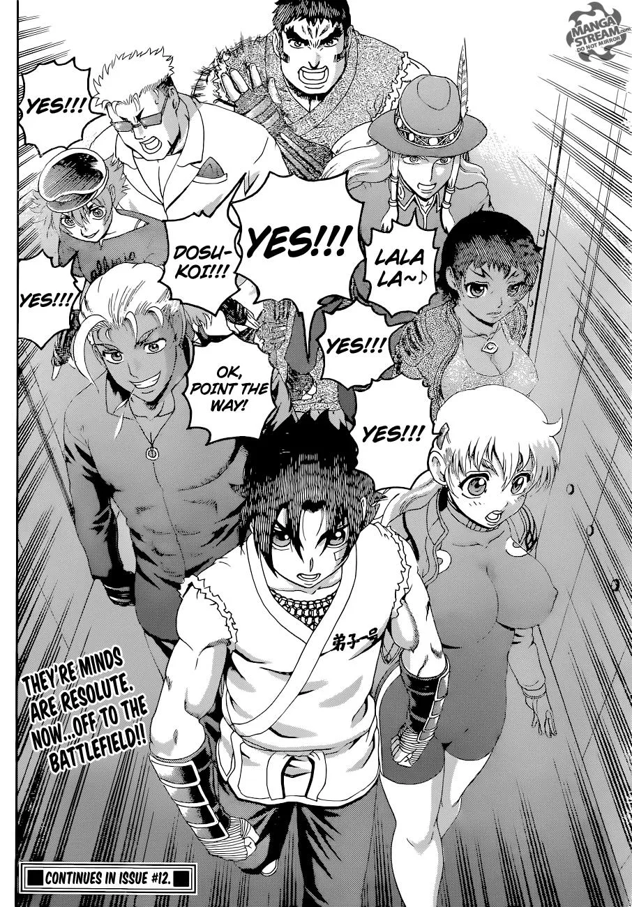 Read History's Strongest Disciple Kenichi (en) Manga Online