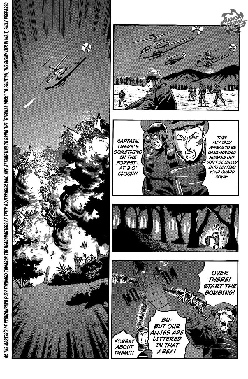 Read History's Strongest Disciple Kenichi (en) Manga Online