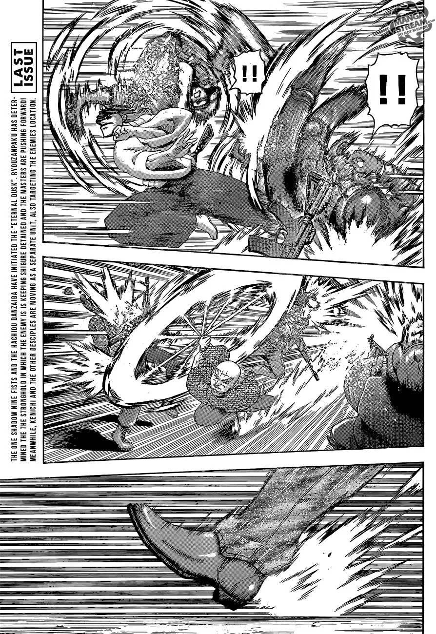 Read History's Strongest Disciple Kenichi (en) Manga Online