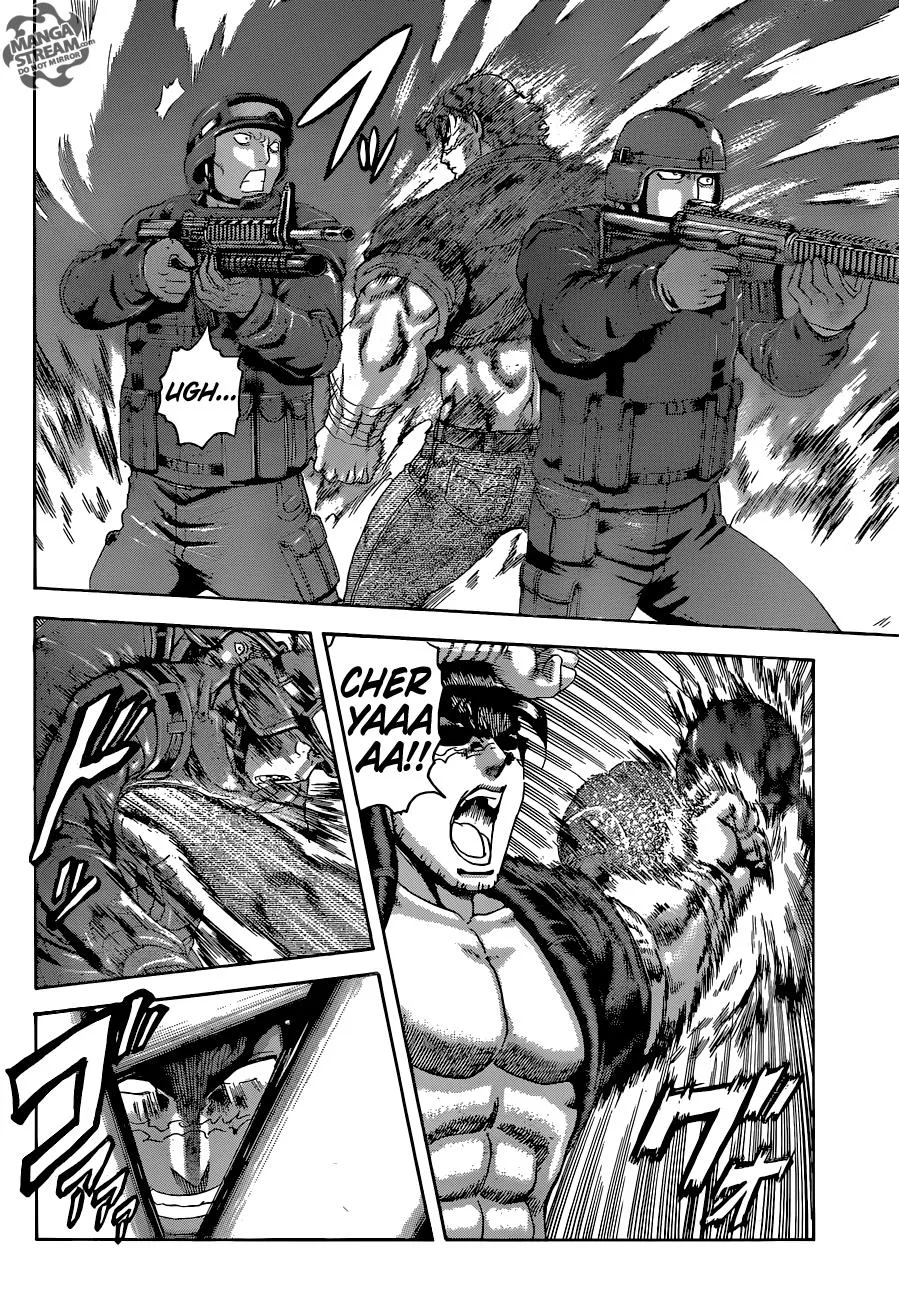 Read History's Strongest Disciple Kenichi (en) Manga Online