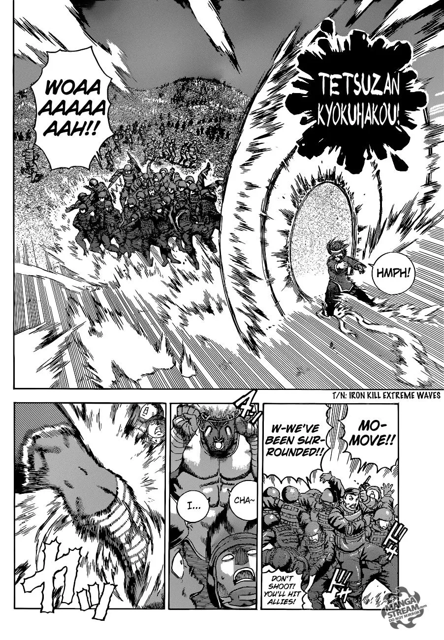 Read History's Strongest Disciple Kenichi (en) Manga Online