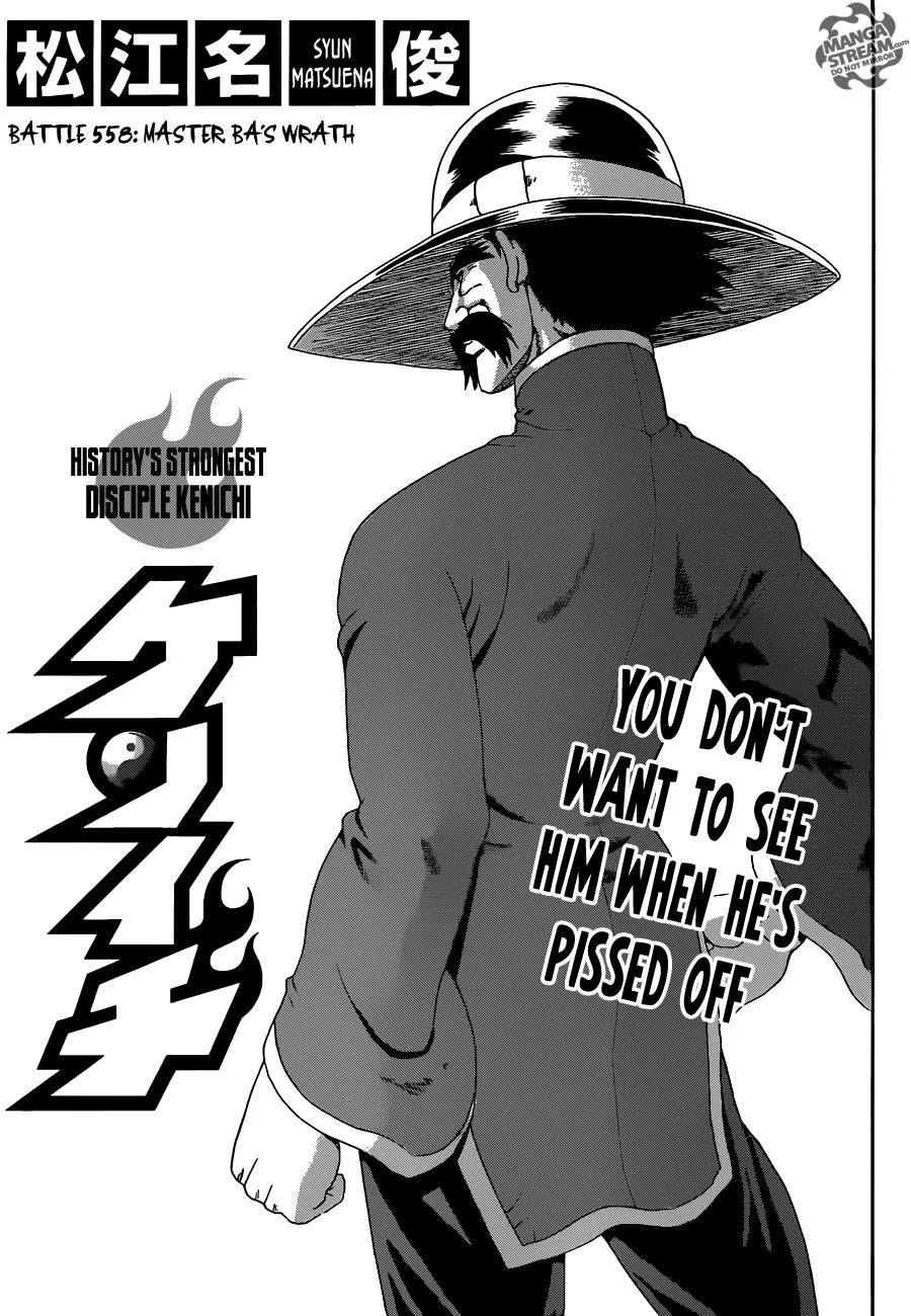 Read History's Strongest Disciple Kenichi (en) Manga Online
