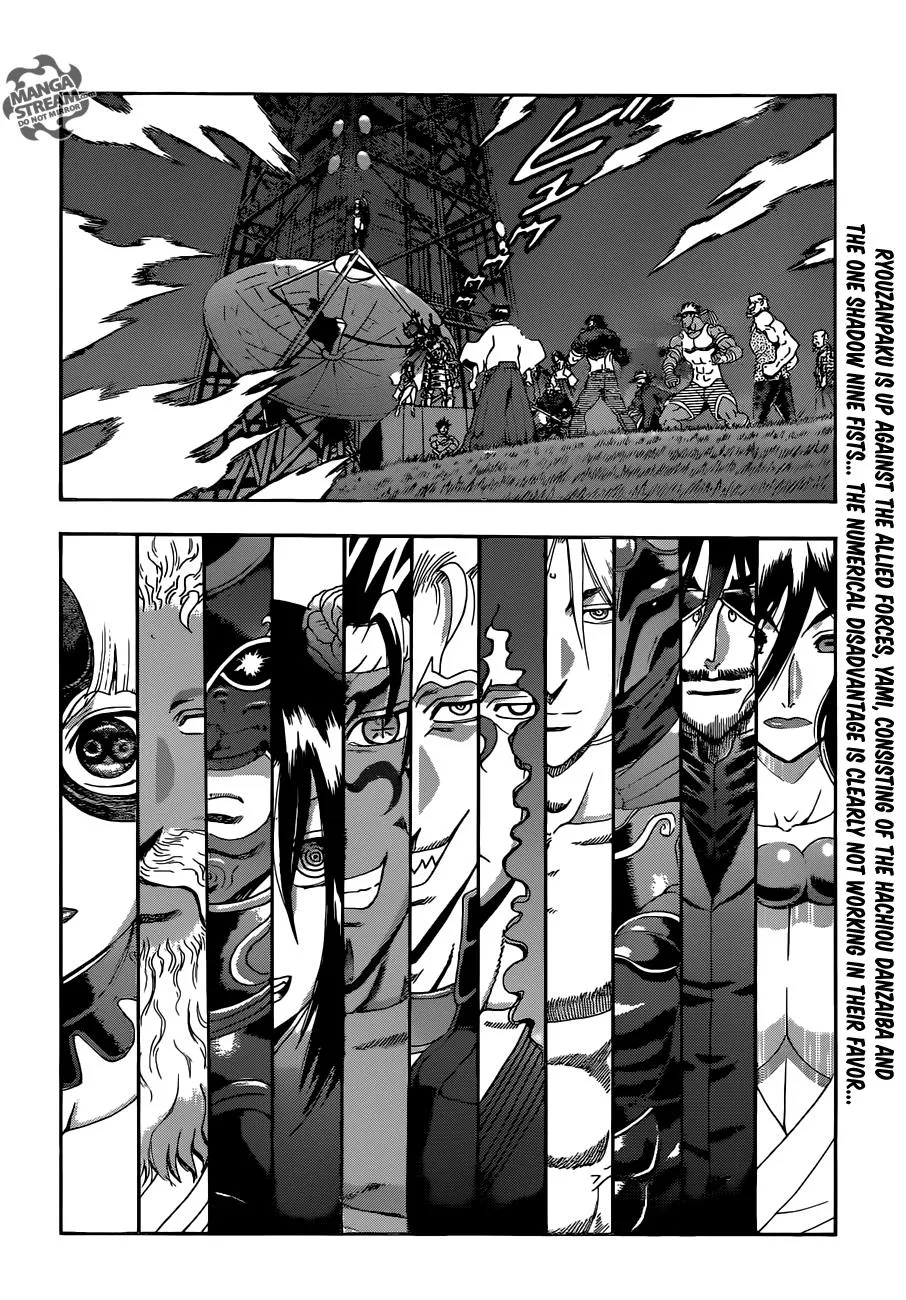 Read History's Strongest Disciple Kenichi (en) Manga Online