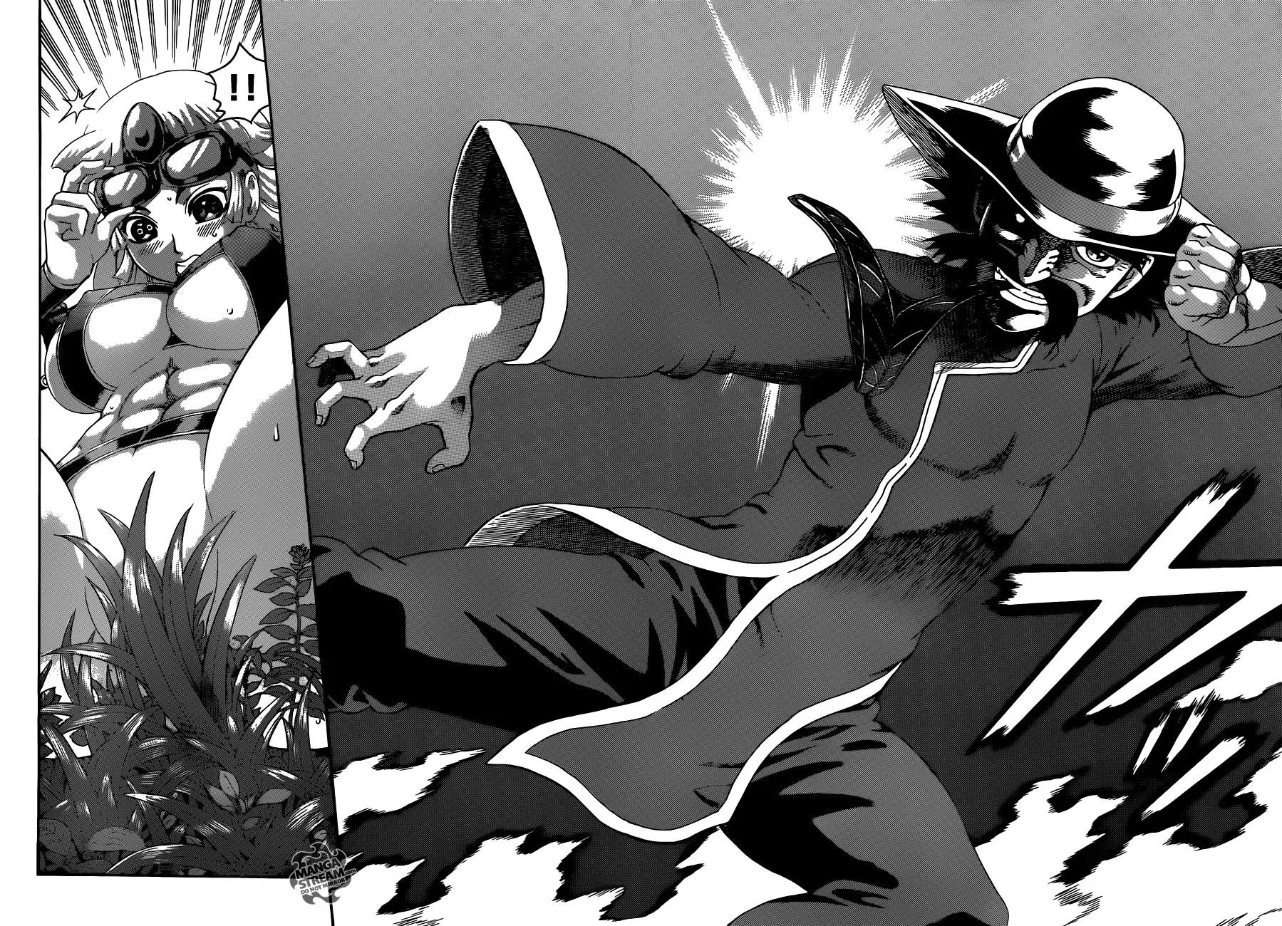 Read History's Strongest Disciple Kenichi (en) Manga Online