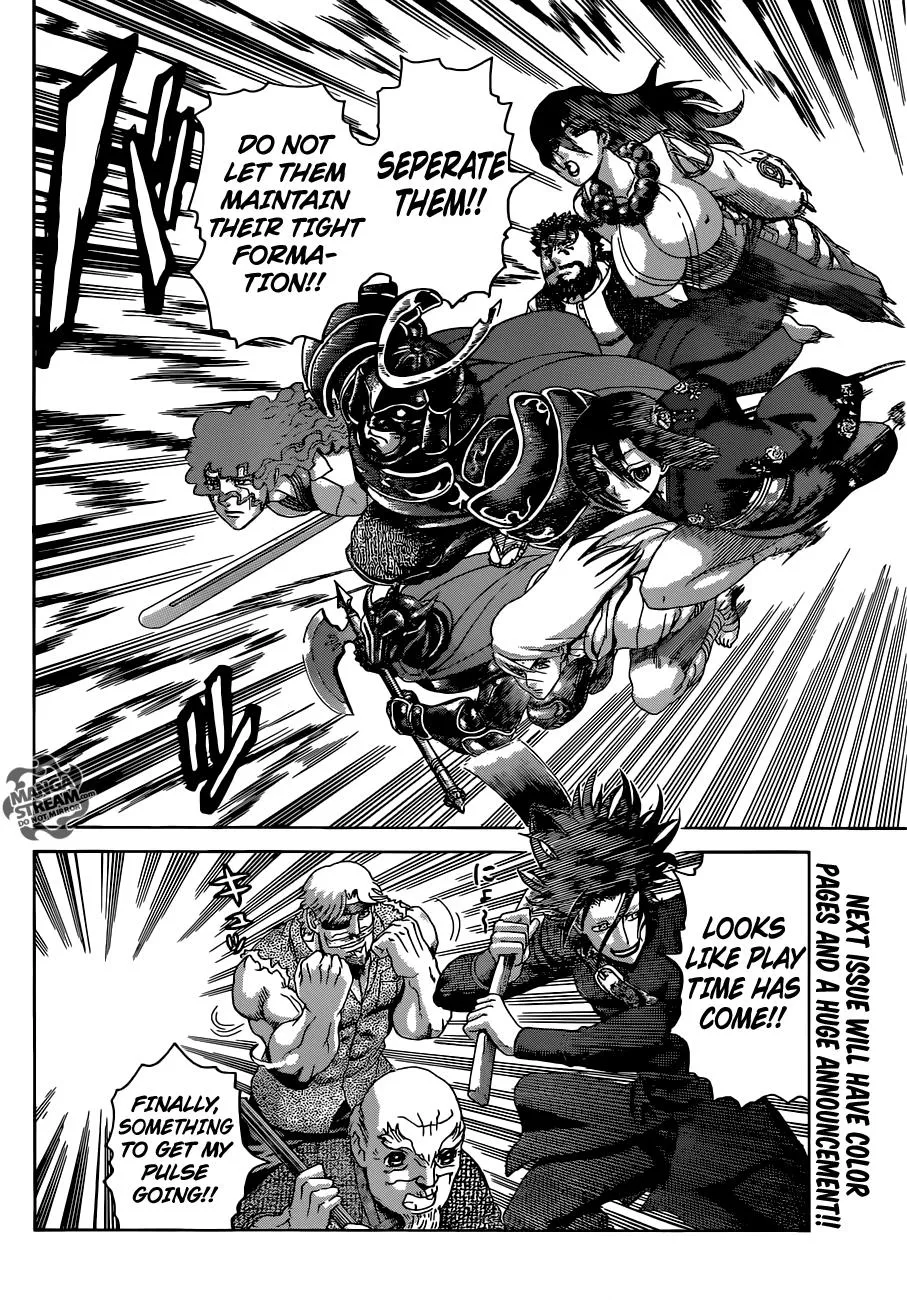 Read History's Strongest Disciple Kenichi (en) Manga Online