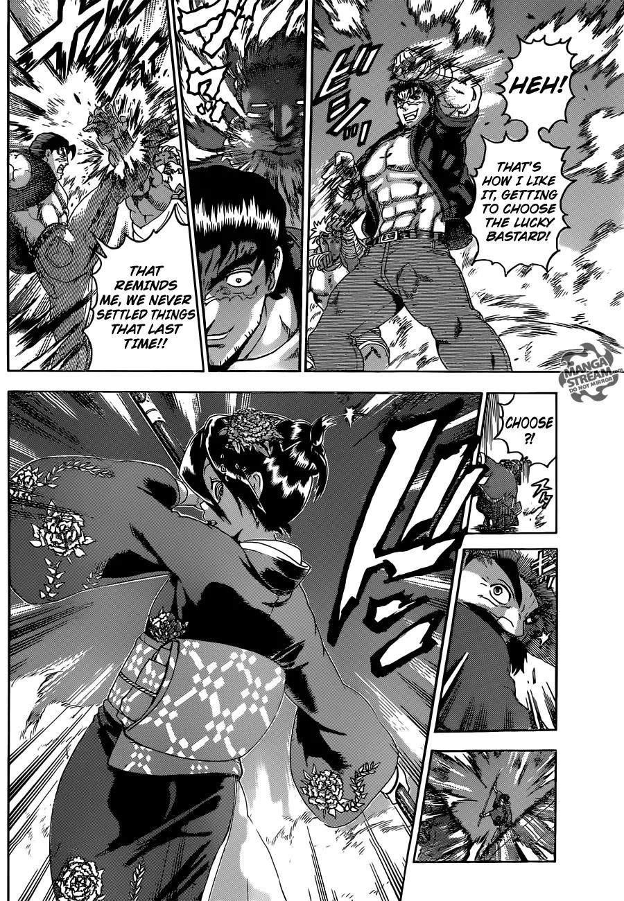 Read History's Strongest Disciple Kenichi (en) Manga Online