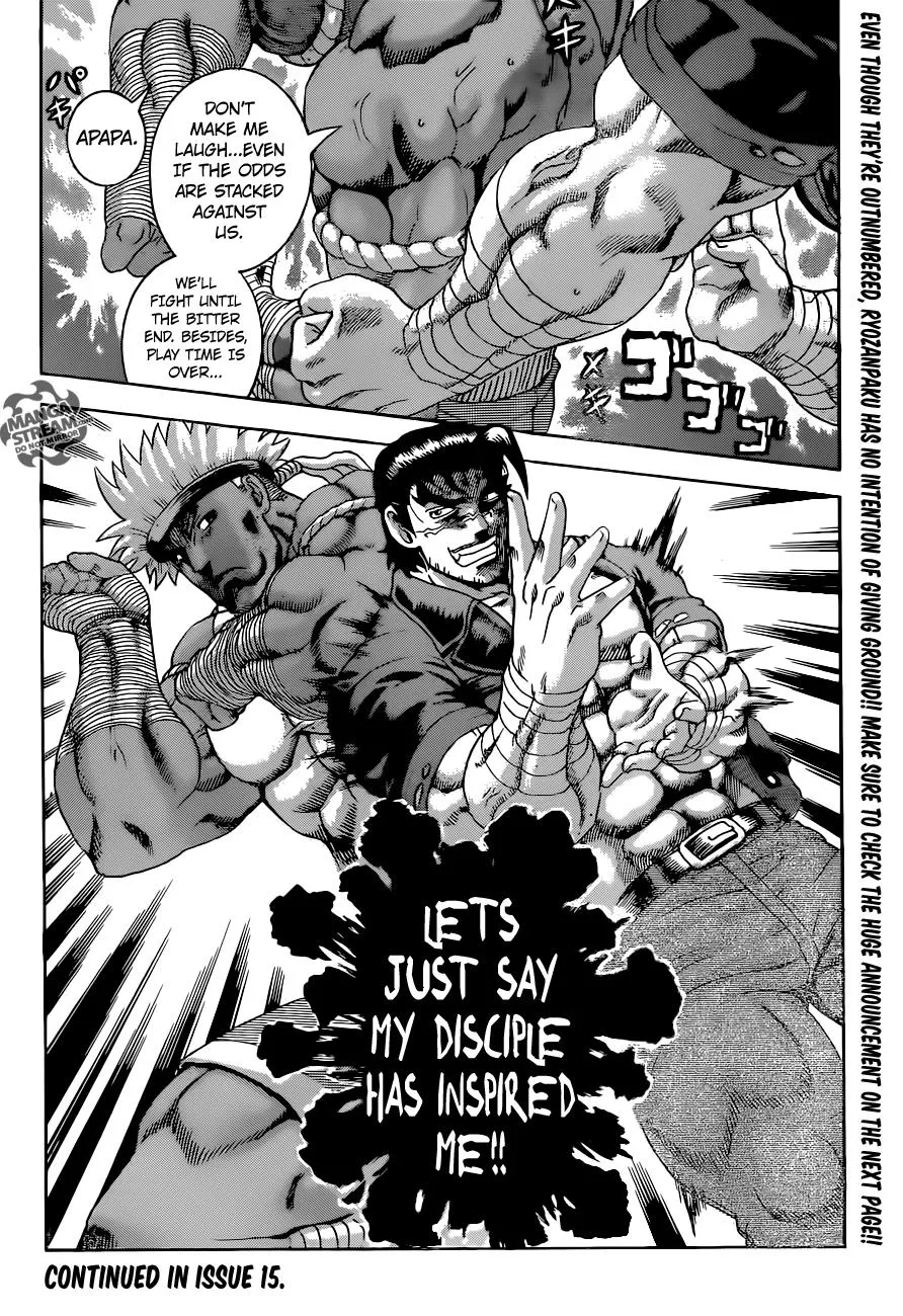 Read History's Strongest Disciple Kenichi (en) Manga Online