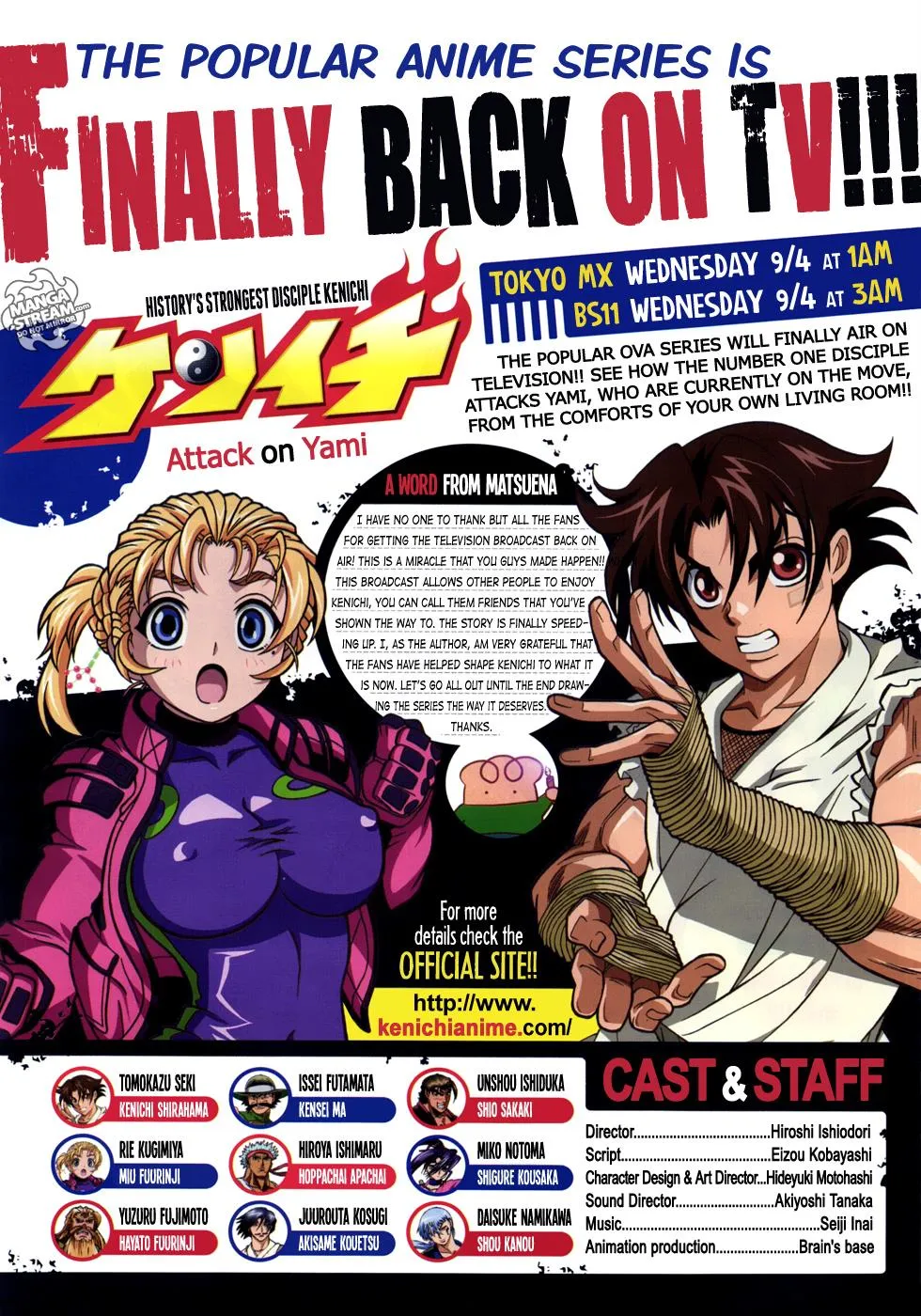 Read History's Strongest Disciple Kenichi (en) Manga Online