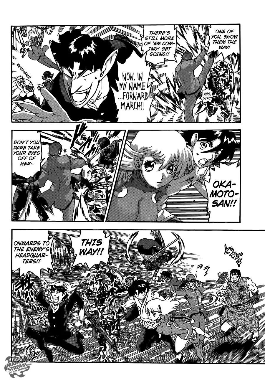Read History's Strongest Disciple Kenichi (en) Manga Online
