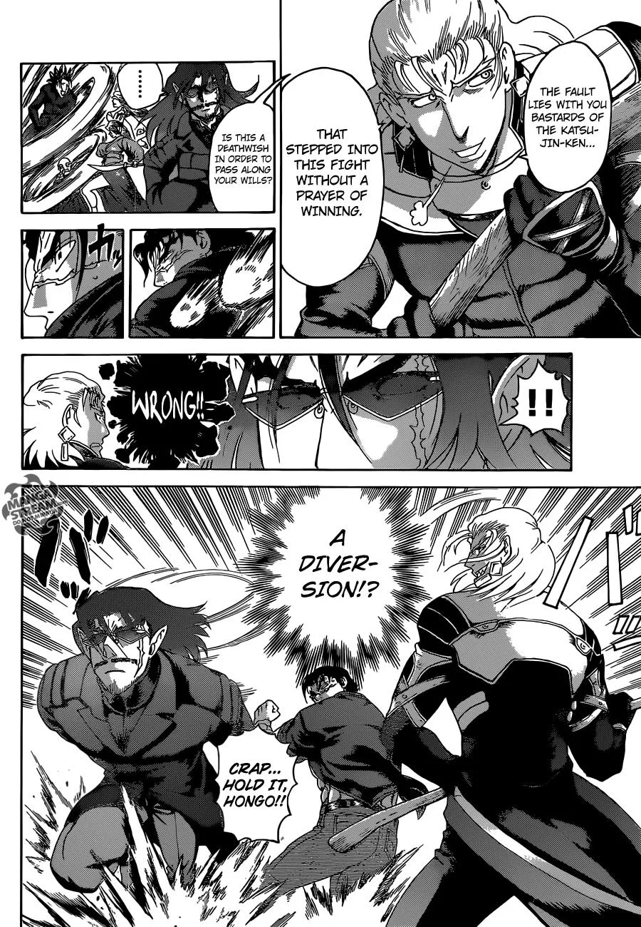 Read History's Strongest Disciple Kenichi (en) Manga Online