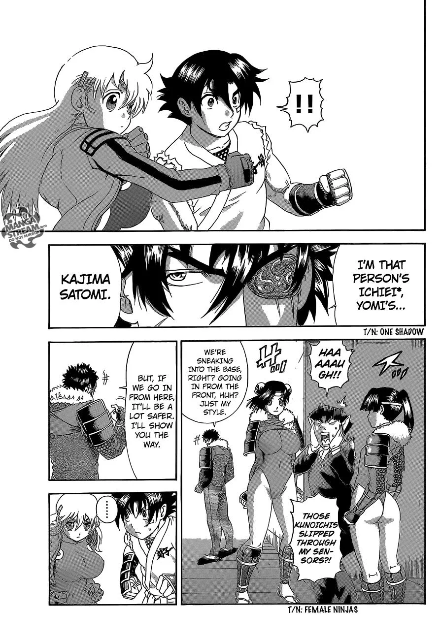 Read History's Strongest Disciple Kenichi (en) Manga Online
