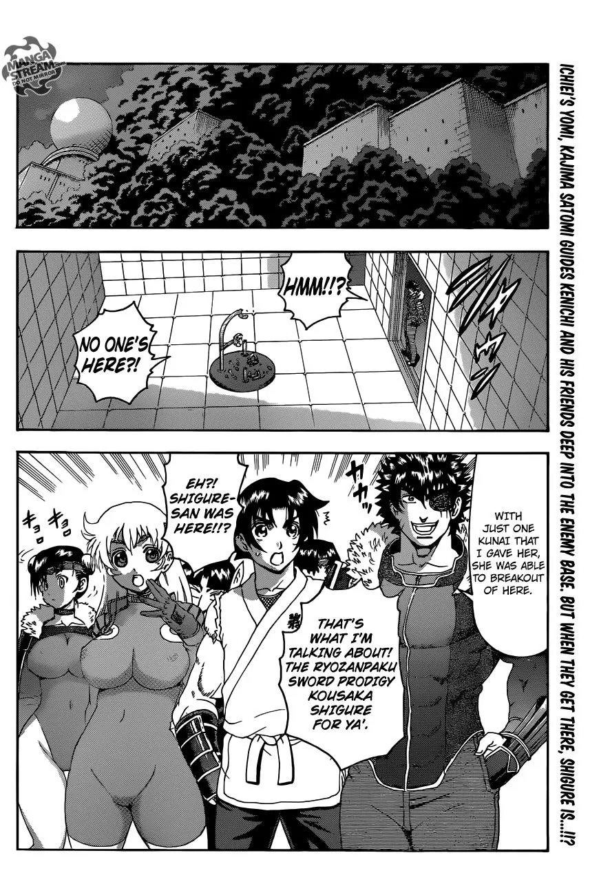 Read History's Strongest Disciple Kenichi (en) Manga Online