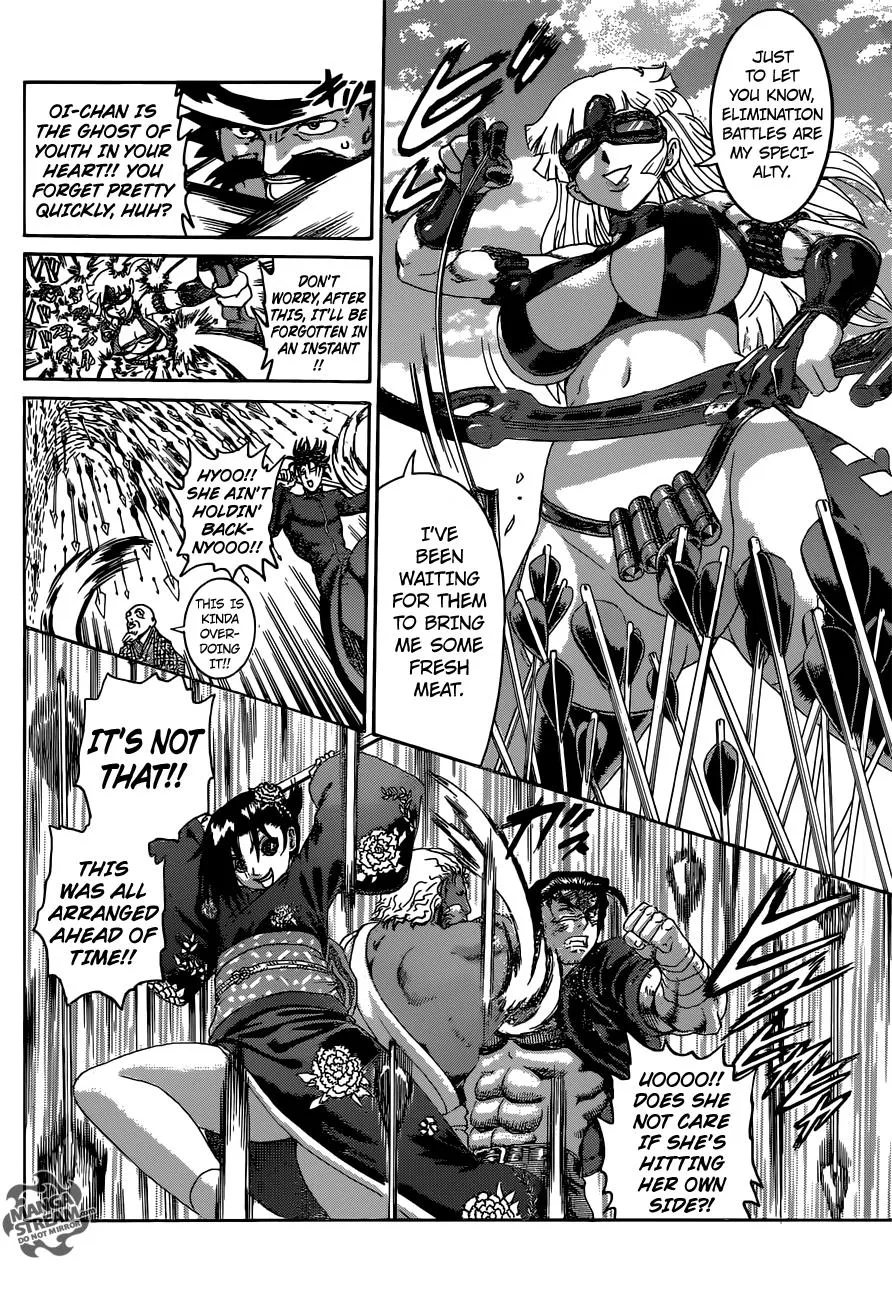 Read History's Strongest Disciple Kenichi (en) Manga Online