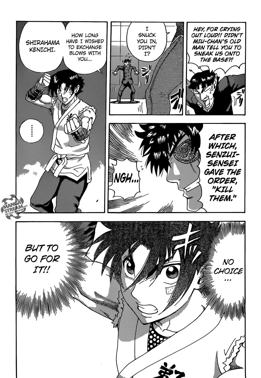 Read History's Strongest Disciple Kenichi (en) Manga Online