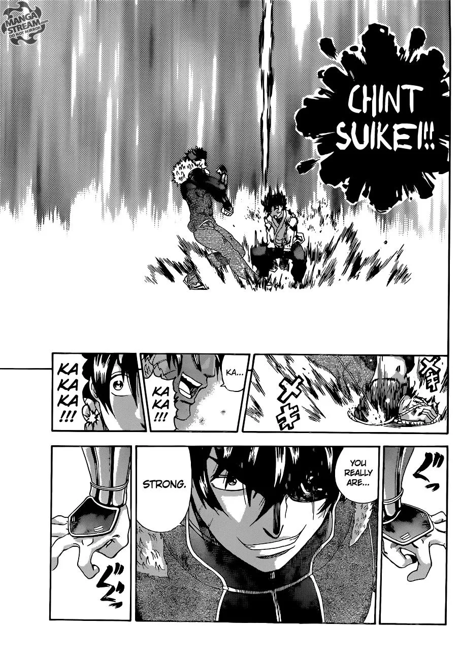 Read History's Strongest Disciple Kenichi (en) Manga Online