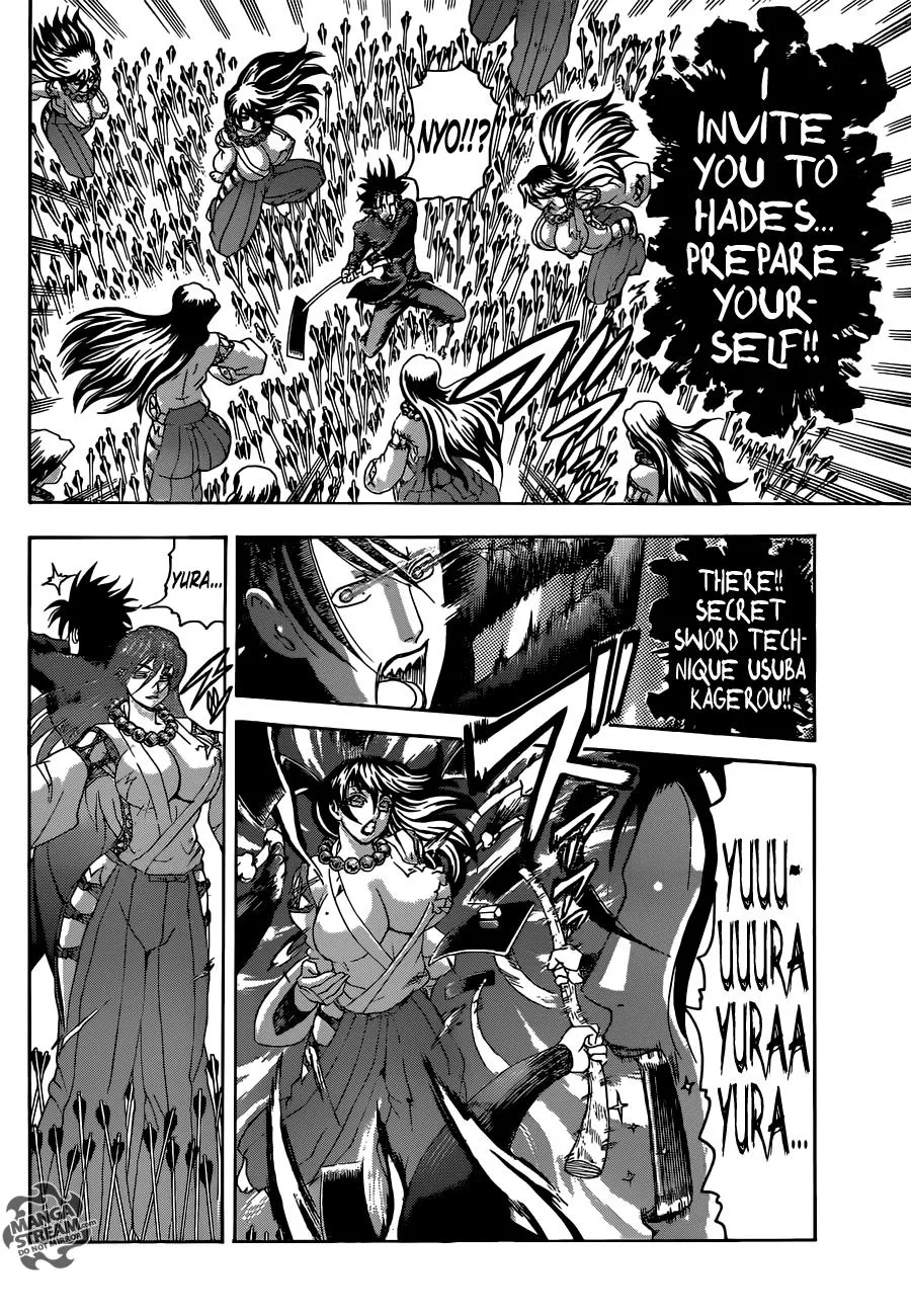 Read History's Strongest Disciple Kenichi (en) Manga Online