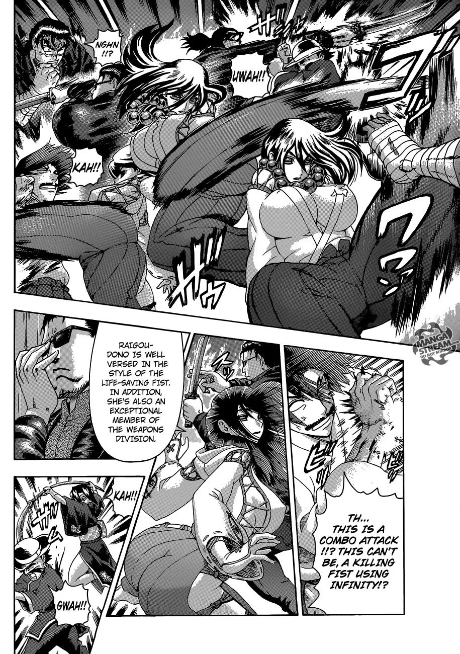 Read History's Strongest Disciple Kenichi (en) Manga Online