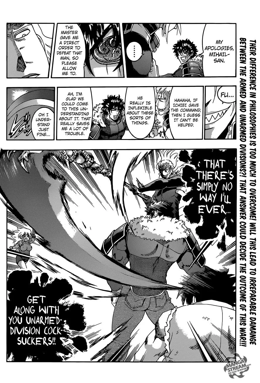 Read History's Strongest Disciple Kenichi (en) Manga Online