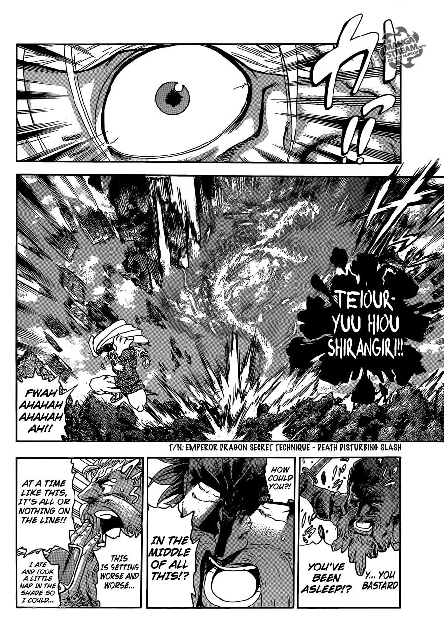 Read History's Strongest Disciple Kenichi (en) Manga Online