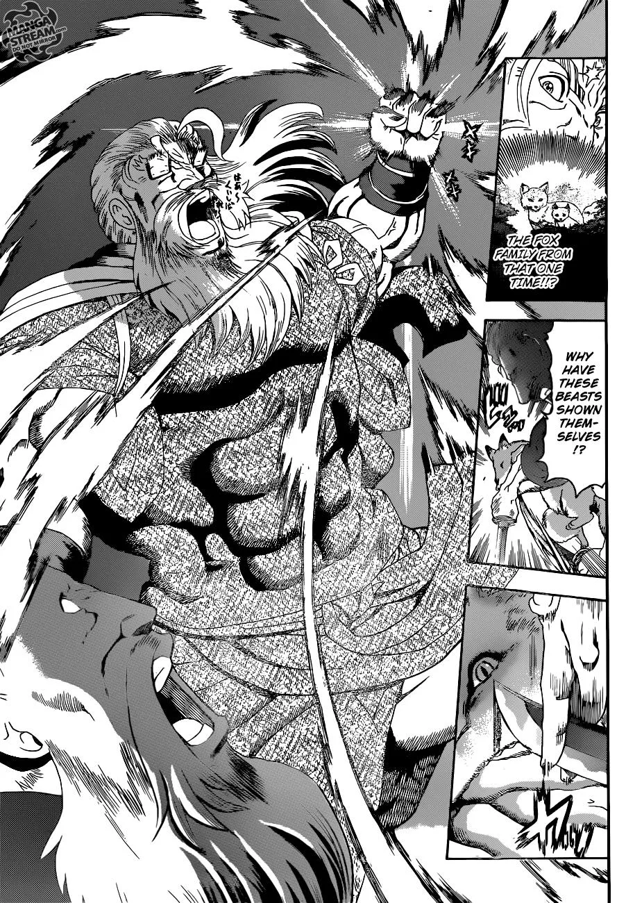 Read History's Strongest Disciple Kenichi (en) Manga Online