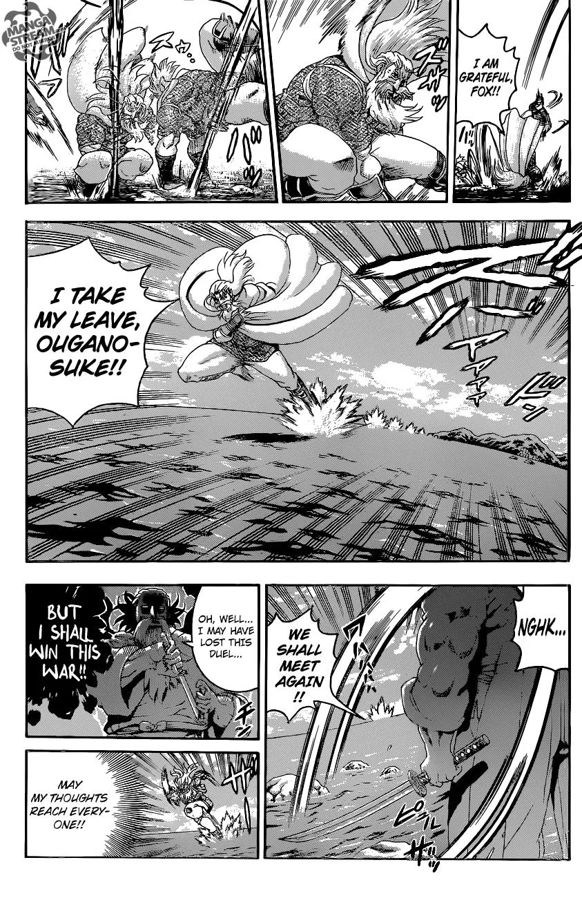 Read History's Strongest Disciple Kenichi (en) Manga Online