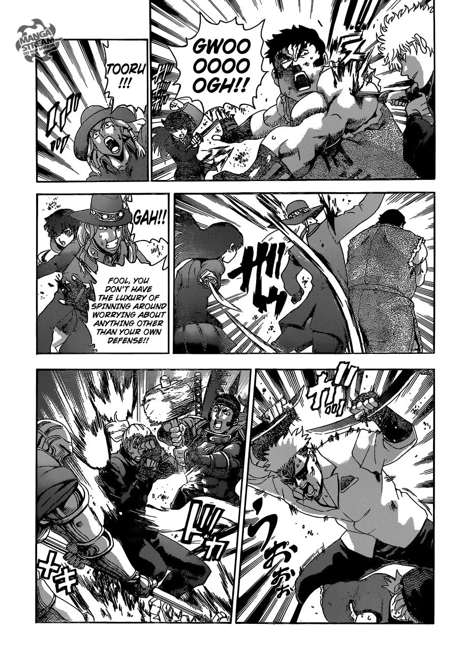 Read History's Strongest Disciple Kenichi (en) Manga Online