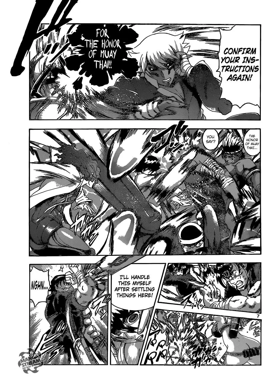 Read History's Strongest Disciple Kenichi (en) Manga Online