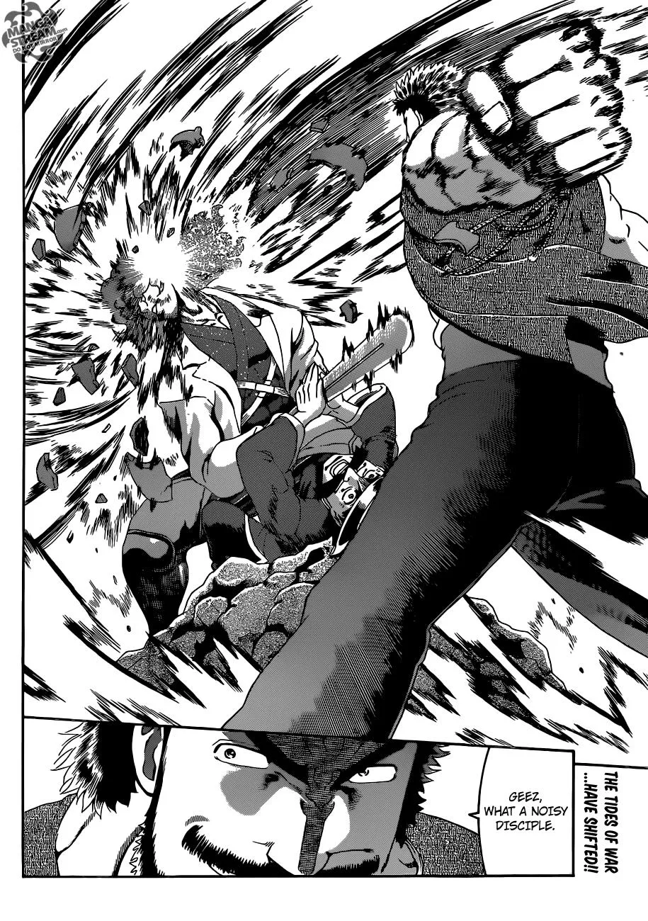 Read History's Strongest Disciple Kenichi (en) Manga Online