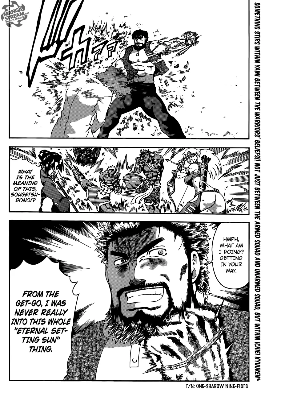 Read History's Strongest Disciple Kenichi (en) Manga Online