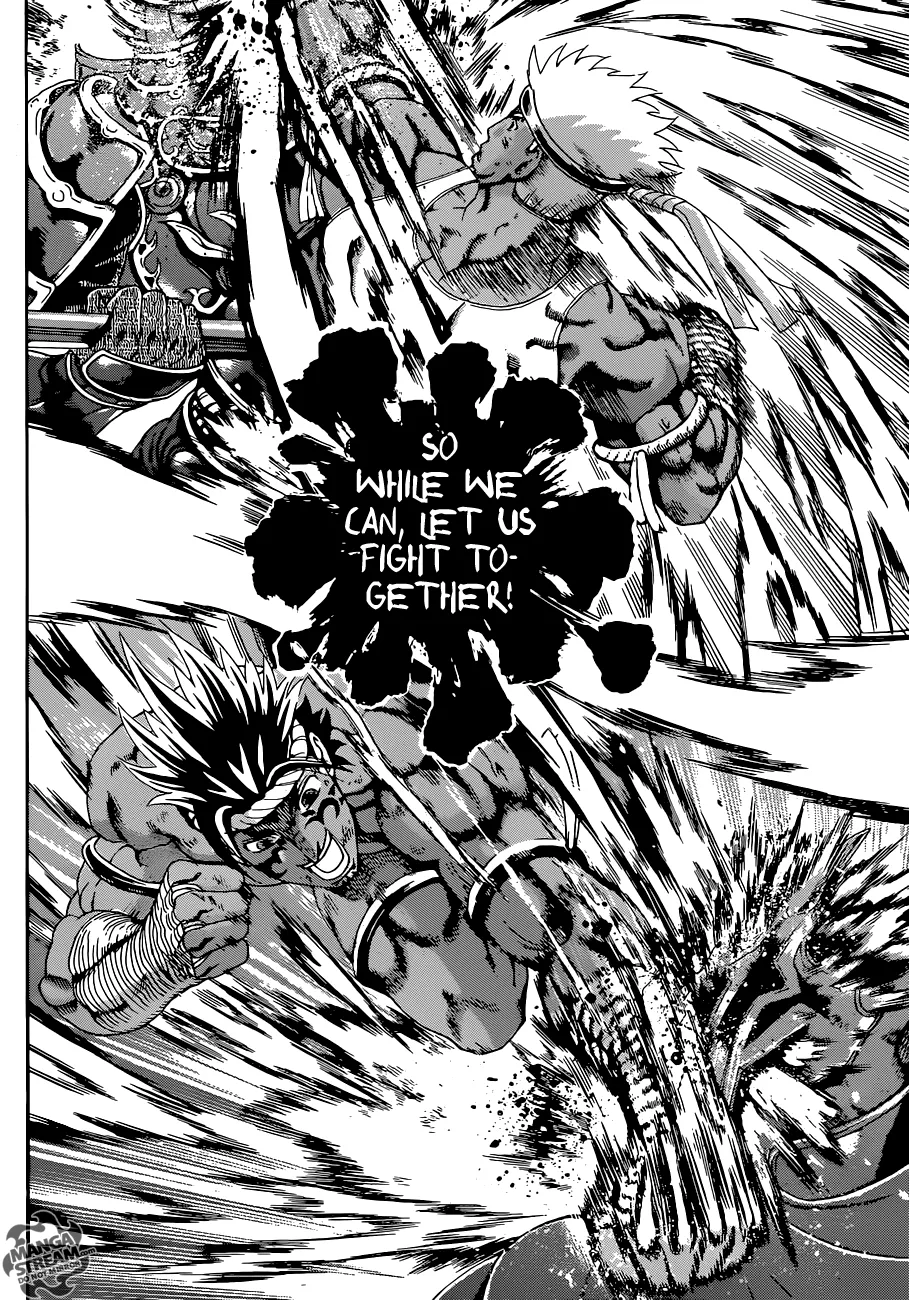 Read History's Strongest Disciple Kenichi (en) Manga Online