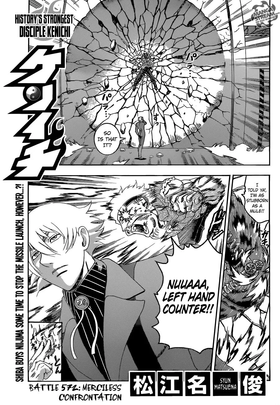 Read History's Strongest Disciple Kenichi (en) Manga Online