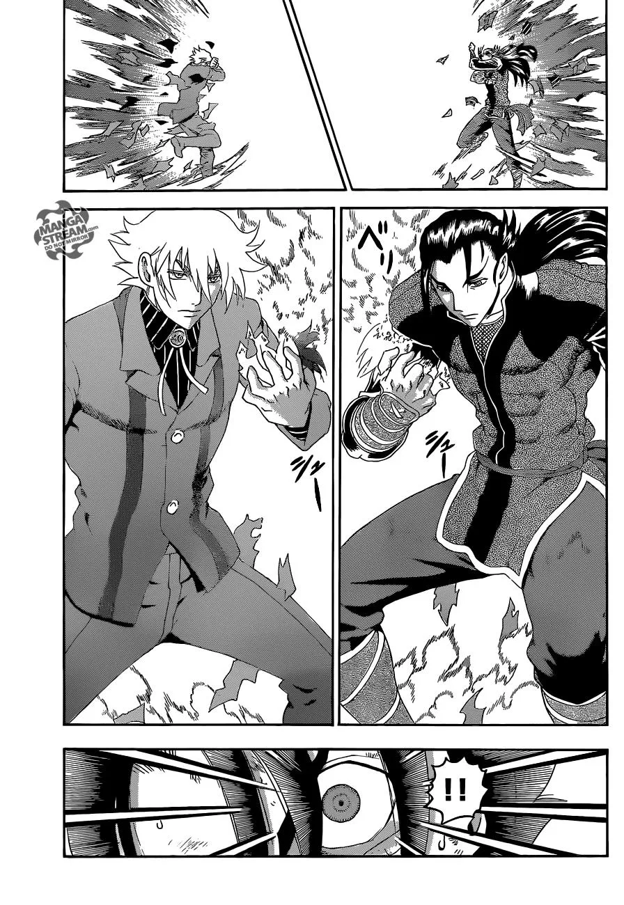 Read History's Strongest Disciple Kenichi (en) Manga Online