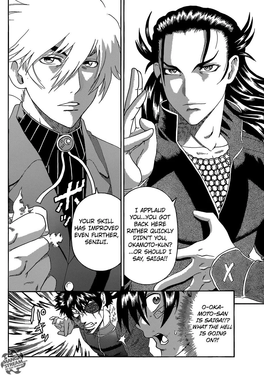 Read History's Strongest Disciple Kenichi (en) Manga Online