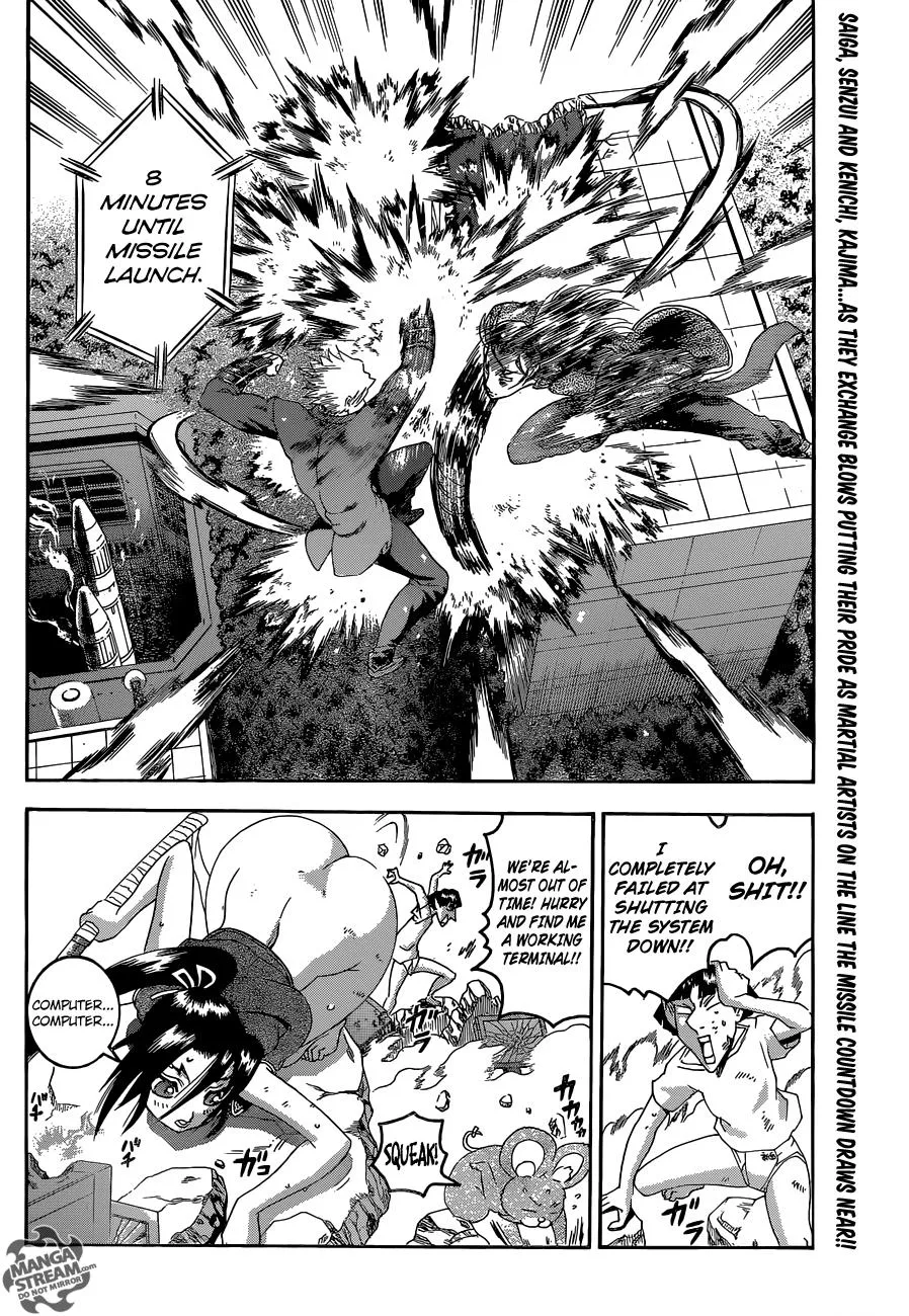 Read History's Strongest Disciple Kenichi (en) Manga Online