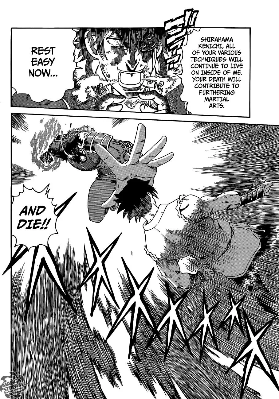 Read History's Strongest Disciple Kenichi (en) Manga Online