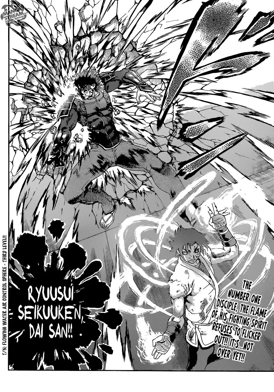 Read History's Strongest Disciple Kenichi (en) Manga Online