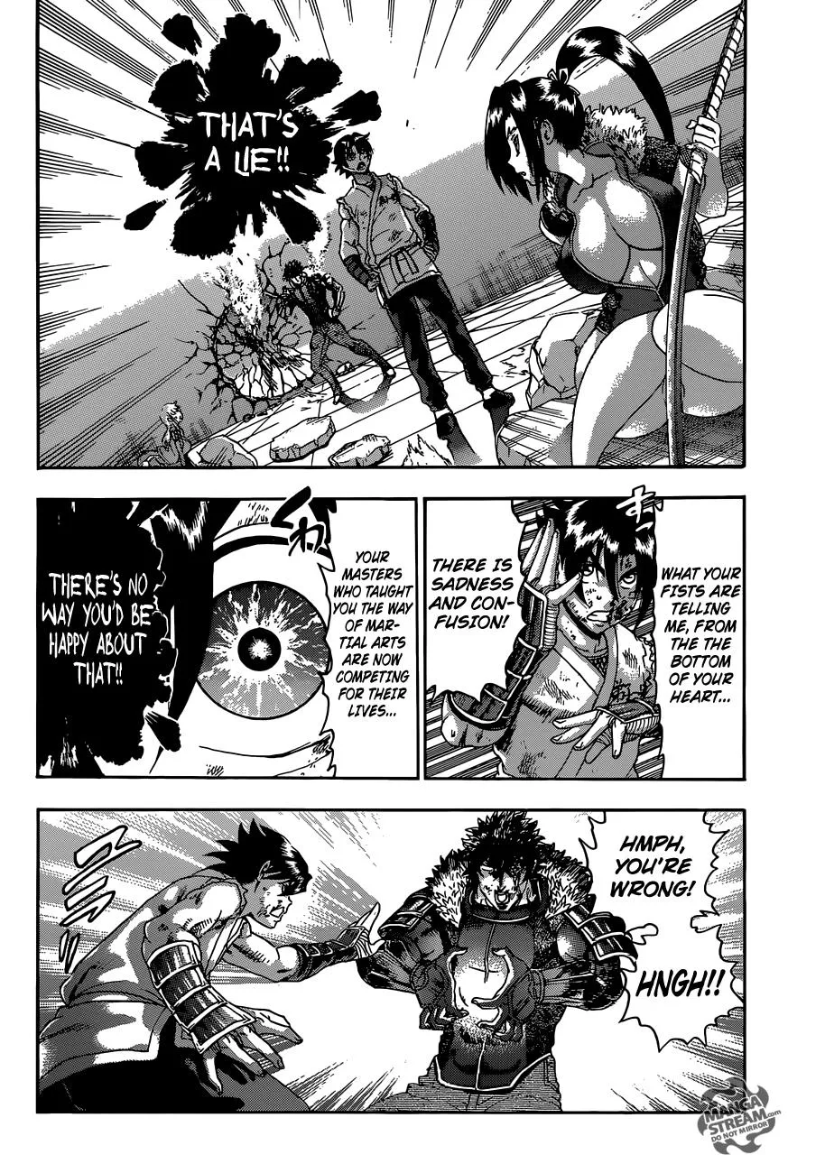 Read History's Strongest Disciple Kenichi (en) Manga Online