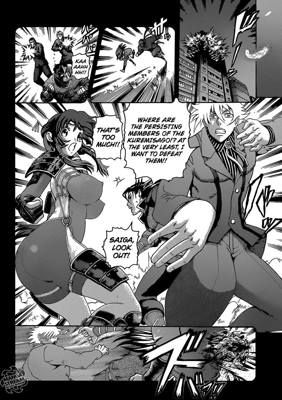 Read History's Strongest Disciple Kenichi (en) Manga Online