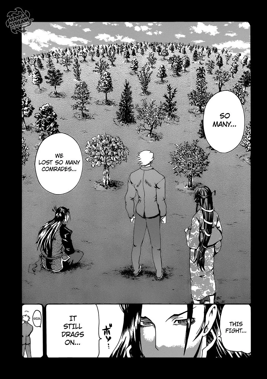 Read History's Strongest Disciple Kenichi (en) Manga Online