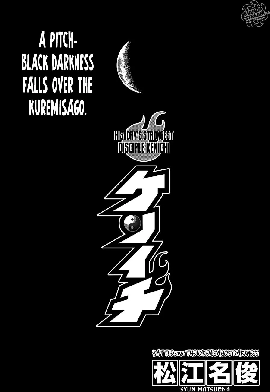 Read History's Strongest Disciple Kenichi (en) Manga Online