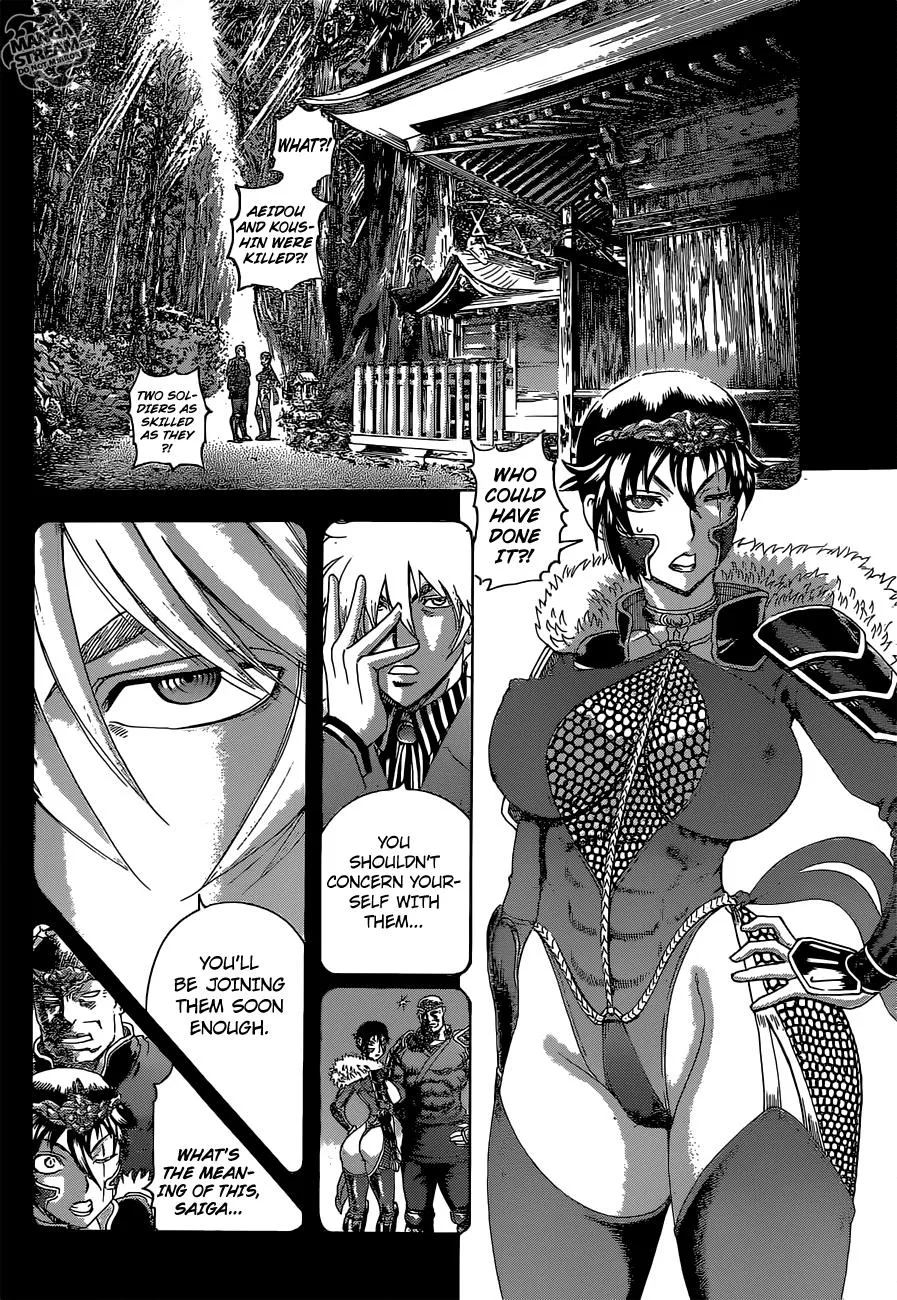 Read History's Strongest Disciple Kenichi (en) Manga Online