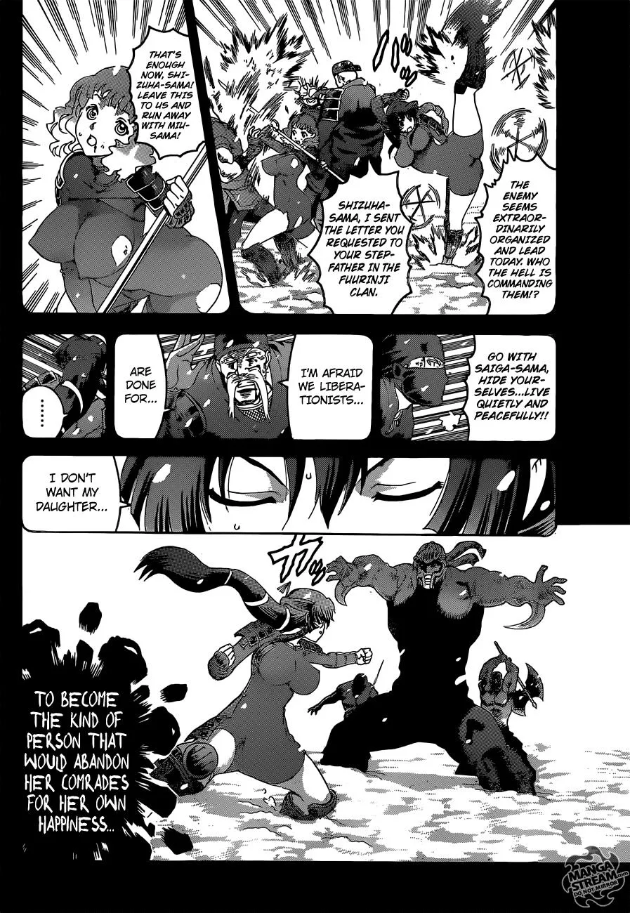 Read History's Strongest Disciple Kenichi (en) Manga Online