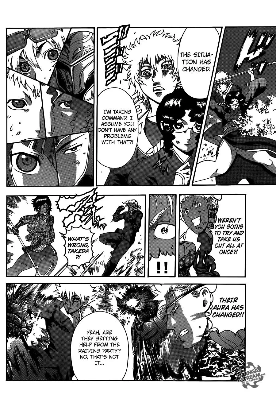 Read History's Strongest Disciple Kenichi (en) Manga Online