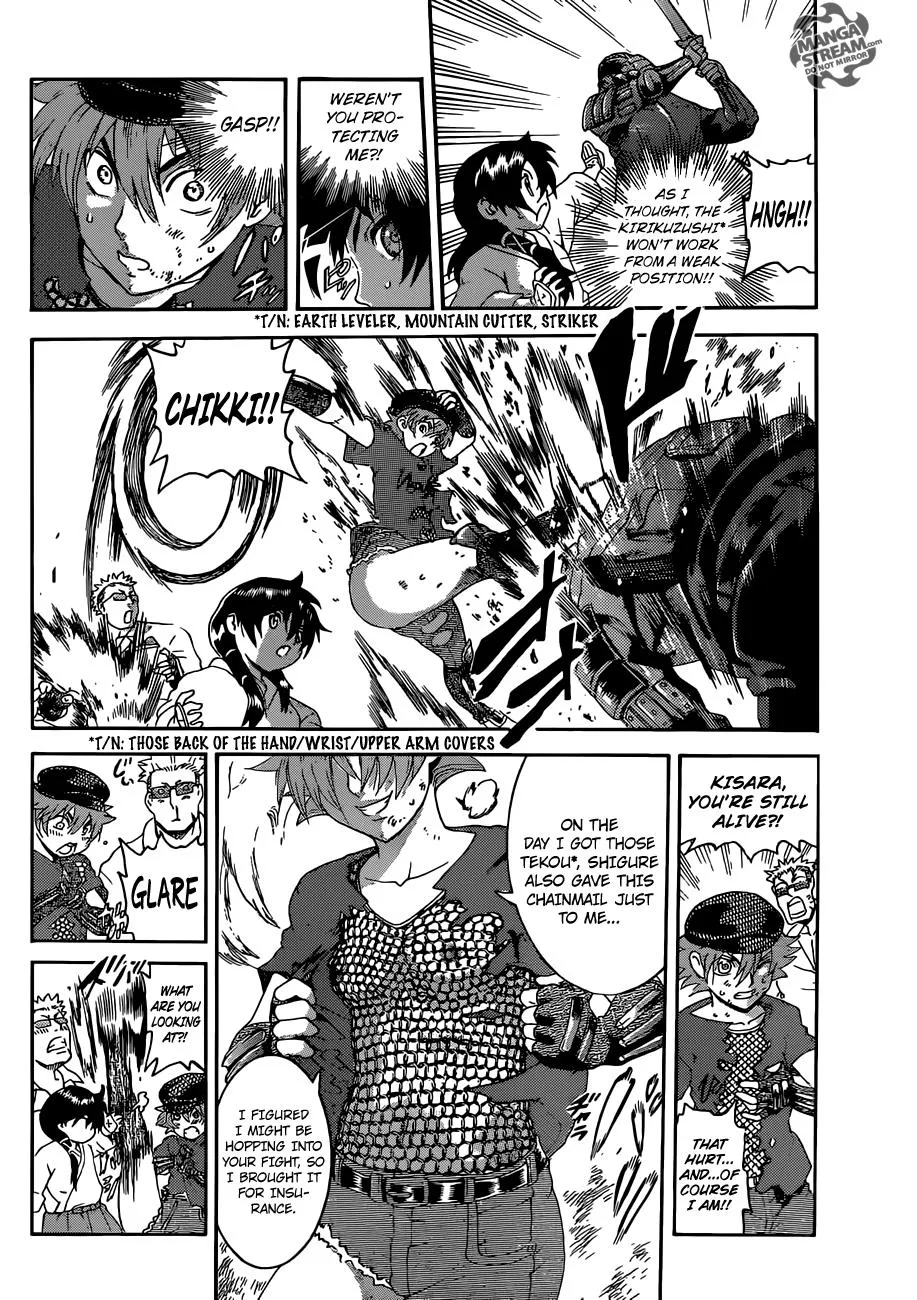 Read History's Strongest Disciple Kenichi (en) Manga Online