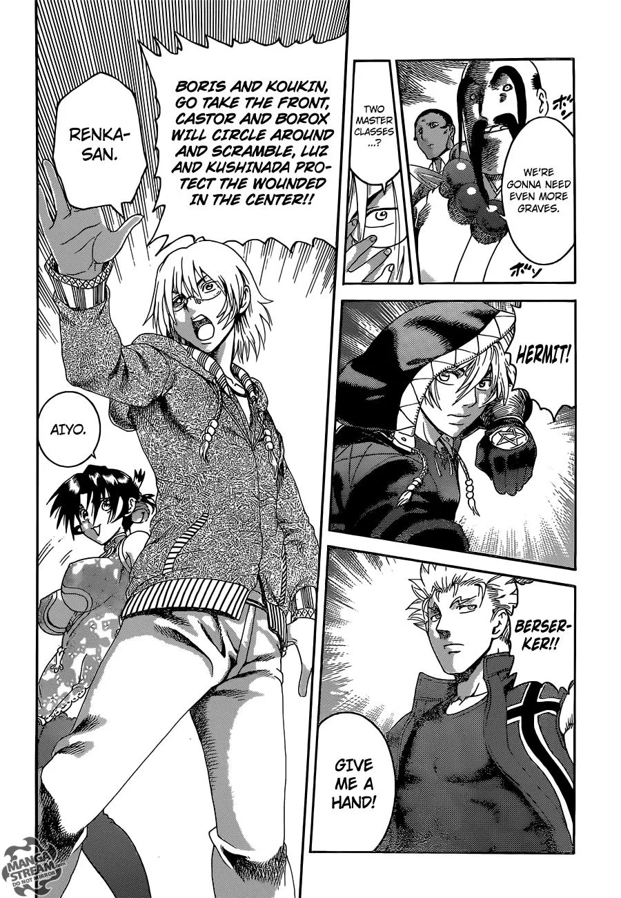 Read History's Strongest Disciple Kenichi (en) Manga Online